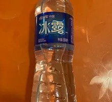 Binglu Mineral Water