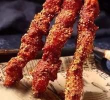 Meat Connected to Bone