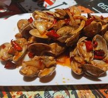 Spicy Stir-Fried Clams