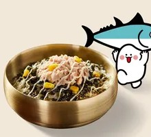 Kids' Tuna Rice Bowl