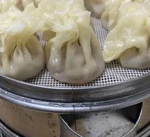 Steamed Dumplings
