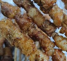 Lamb Skewers