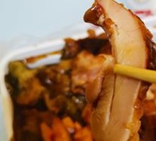 Pinda Grilled Meat Rice