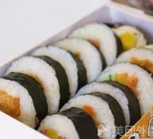 Salmon Seaweed Rice Roll