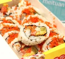 Crab Roe Egg Yolk Seaweed Rice Roll