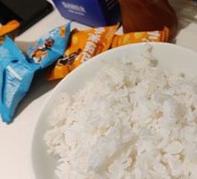 Small Pot Steamed Rice