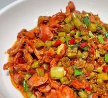 Spicy and Sour Chicken Gizzard