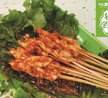 Signature Handmade Chicken Skewers