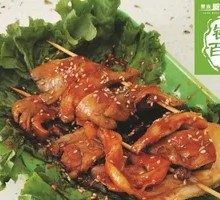 Crispy Fried Mushrooms