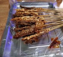 Beef Skewers
