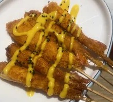 Honey Mustard Shrimp