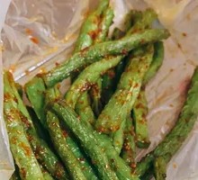 Roasted Kidney Beans