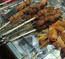 Shengjing Small Kidney