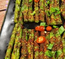 Roasted Kidney Beans