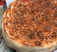 Xinjiang Special Roasted Naan