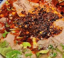 Large Beef Lanzhou Noodles