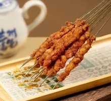 Steel Lamb Skewers