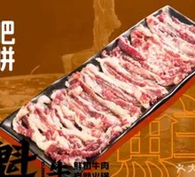 Fresh-cut fatty pig knuckle