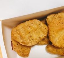 Black Pepper Chicken Cubes