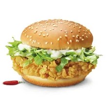 Spicy Chicken Leg Burger