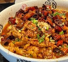 Sichuan Boiled Pork Slices