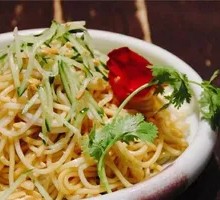 Special Cold Noodles