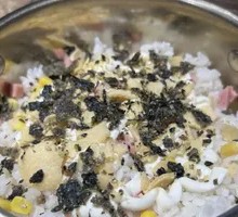 Seaweed Rice Salad