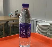 Quan Yue Mineral Water