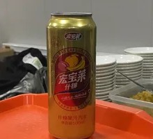 Hongbaolai Mixed Fruit Soda