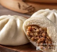 Chicken Broth Pork Dumplings