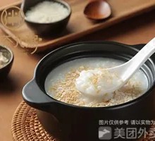 Milk Oatmeal Porridge