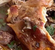 Special Smoked and Tossed Chicken Frames