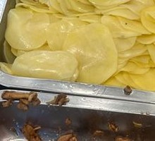 Old Soup Potato Slices