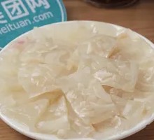 Homemade Pig's Gelatin