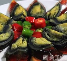 Century Egg