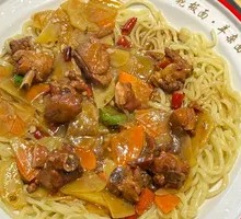 Spicy Chicken Noodles