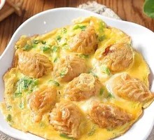 Stuffed Dumpling with Egg Explosion