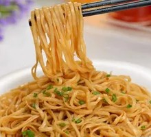 Fragrant Noodles Salad