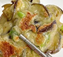 Eggplant Pancake