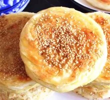 Salted Pepper Flatbread