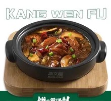 Chicken Mushroom Noodles