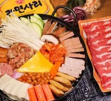 Angus Beef Military Hot Pot