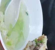 Donkey Intestine Baozi