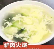 Cucumber and Egg Flower Soup