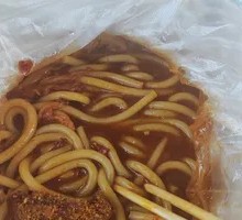 Ham Fried Rice Noodles