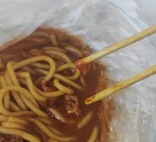 Soy Sauce Chicken Fried Rice Noodles