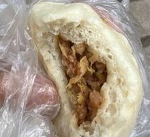 Steamed Pork Dumplings