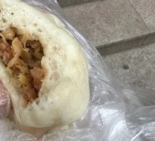 Shrimp and Pork Dumplings