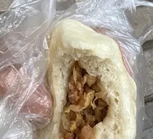 Celery Beef Dumplings