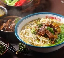 Sichuan Pepper Pickled Vegetable Noodles
